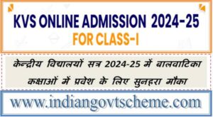 KVS Balvatika Admission Schedule for the Session 2024-25 केन्द्रीय विद्यालयों सत्र 2024-25 में बालवाटिका कक्षाओं में प्रवेश के लिए सुनहरा मौका 2 kvs_balvatika_admission_schedule_for_the_session_2024-25