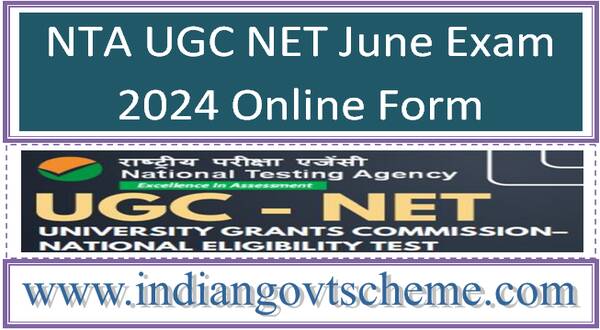 NTA UGC NET Exam June 2024 Online Form