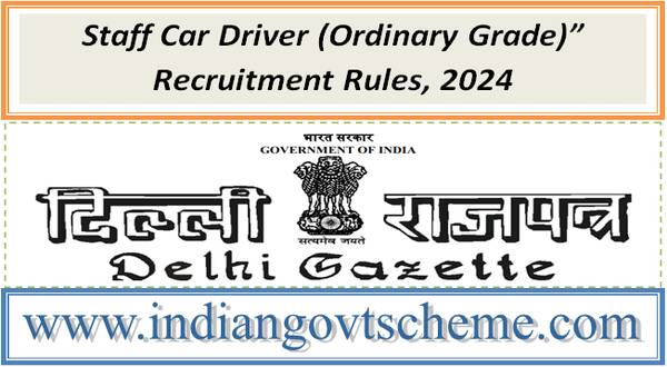 Staff Car Driver (Ordinary Grade)” Recruitment Rules, 2024 in Department of Food, Supplies and Consumer Affairs