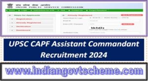 upsc_capf_assistant_commandant_recruitment_2024