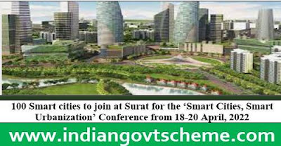 100 Smart cities to join at Surat for the ‘Smart Cities