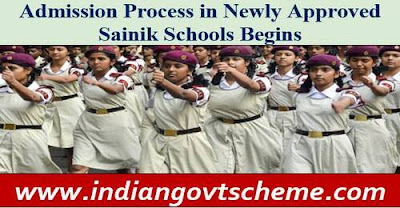 Admission Process in Newly Approved Sainik Schools