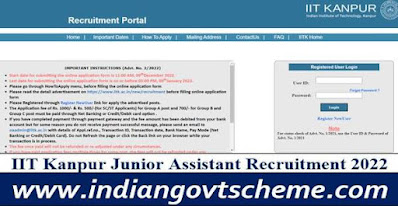 IIT+Kanpur+Junior+Assistant+Recruitment+2022 IIT Kanpur Junior Assistant Recruitment 2022