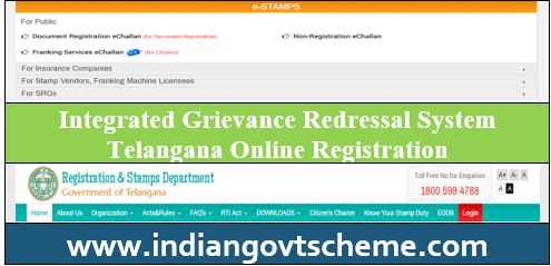 Integrated Grievance Redressal System
