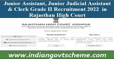 Junior Assistant, Junior Judicial Assistant