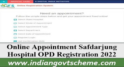 Online Appointment Safdarjung Hospital
