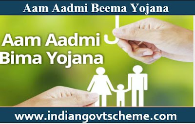 Aam Aadmi Beema Yojana