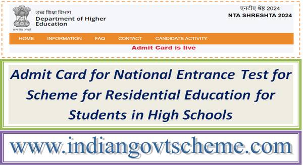 admit_card_for_national_entrance_test_for_scheme_for_residential_education_for_students_in_high_schools