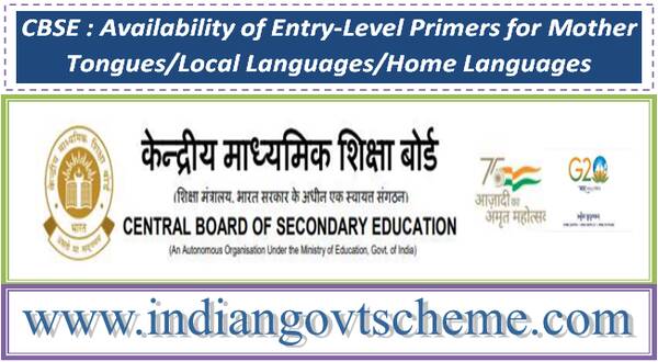 availability_of_entry-level_primers_for_mother_tongues_local_languages_home_languages
