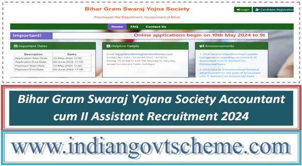 bihar_gram_swaraj_yojana_society_accountant_cum_ii_assistant_recruitment_2024