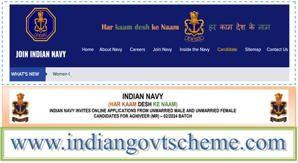 indian_navy agniveer_ssr_and_mr_02_2024_batch_recruitment_exam_can_apply_online