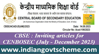 inviting_articles_for_cenbosec