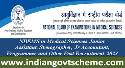 nbems_in_medical_sciences_junior_assistant_stenographer_jr_accountant_programmer_and_other_post_recruitment_2023