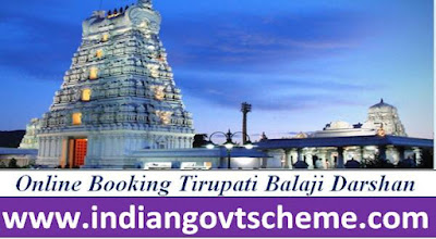 Online+Booking+Tirupati+Balaji+Darshan Online Booking Tirupati Balaji Darshan