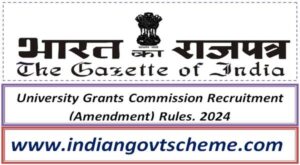 university_grants_commission_recruitment_amendment_rules_2024