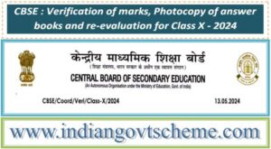 verification_of_marks_photocopy_of_answer_books_and_re-evaluation_for_class_x_-_2024 