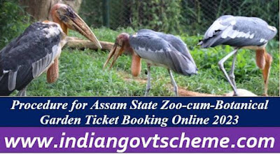 Assam+State+Zoo+cum+Botanical+Garden Assam State Zoo-cum-Botanical Garden