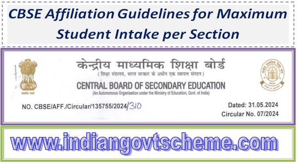 cbse_affiliation_guidelines_for_maximum_student_intake_per_section