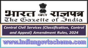 central_civil_services_classification_control_and_appeal_amendment_rules_2024