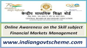 online_awareness_on_the_skill_subject_financial_markets_management