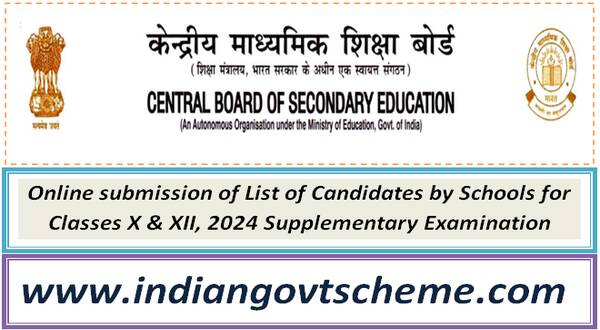 online_submission_of_list_of_candidates_by_schools_for_classes_x_&_xii_2024_supplementary_examination