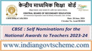 self_nominations_for_the_national_awards_to_teachers_2023-24