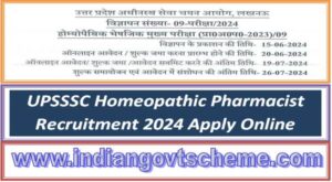 upsssc_homeopathic_pharmacist_recruitment_2024_apply_online