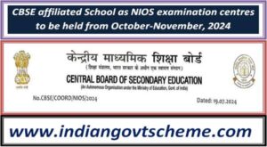 CBSE affiliated School as NIOS examination centres to be held from October-November, 2024 2 cbse_affiliated_school_as_nios_examination_centres_to_be_held_from_october-november_2024