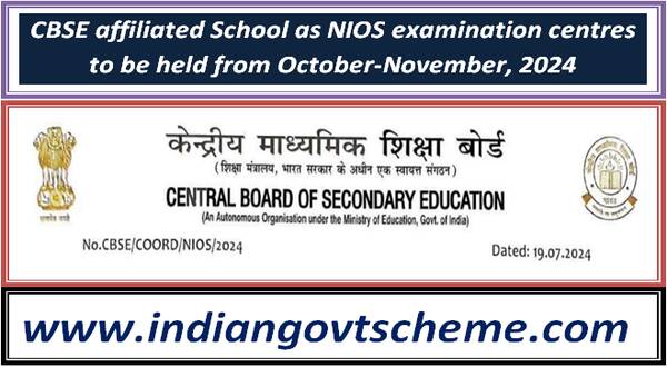 cbse_affiliated_school_as_nios_examination_centres_to_be_held_from_october-november_2024