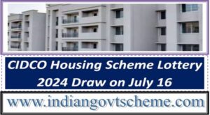 CIDCO Housing Scheme Lottery 2024 Draw on July 16 2 cidco_housing_scheme_lottery_2024_draw_on_july_16
