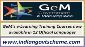 GeM’s e-Learning Training Courses now available in 12 Official Languages 2 gem’s_e-learning_training_courses_now_available_in_12_official_languages
