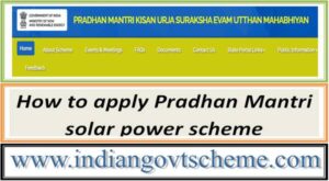How to apply Pradhan Mantri solar power scheme 2 how_to_apply_pradhan_mantri_solar_power_scheme