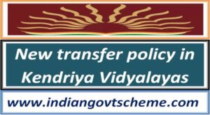 New transfer policy in Kendriya Vidyalayas 2 new_transfer_policy_in_kendriya_vidyalayas