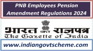 pnb_employees_pension_amendment_regulations_2024
