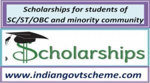 scholarships_for_students_of_sc_st_obc_and_minority_community