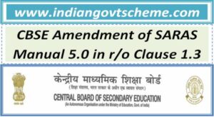 CBSE Amendment of SARAS Manual 5.0 in r/o Clause 1.3 2 cbse_amendment_of_saras_manual_50_in_r_o_clause_13