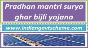 Pradhan mantri surya ghar bijli yojana 2 pradhan_mantri_surya_ghar_bijli_yojana