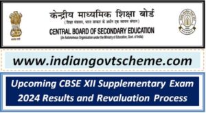 Upcoming CBSE XII Supplementary Exam 2024 Results and Revaluation Process 2 upcoming_cbse_xii_supplementary_exam_2024_results_and_revaluation_process