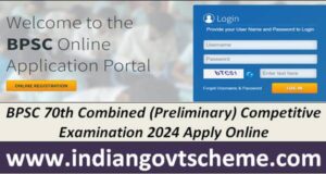 BPSC 70th Combined (Preliminary) Competitive Examination 2024 Apply Online 2 bpsc_70th_combined_preliminary_competitive_examination_2024_apply_online