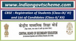 cbse_registration_of_students_class-ix__xi_and_list_of_candidates_class-x__xii