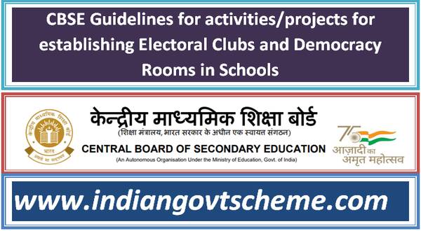 cbse_guidelines_for_activities_projects_for_establishing_electoral_clubs_and_democracy_rooms_in_schools
