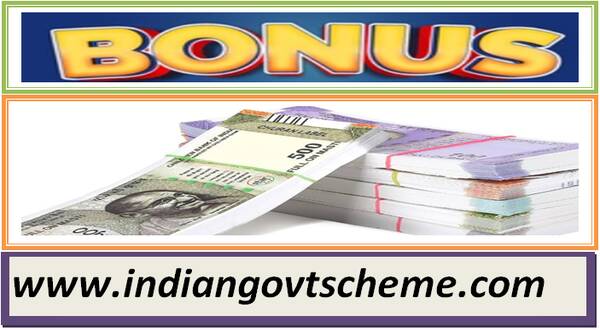 grant_of_non-productivity_linked_bonus_ad-hoc_bonus_to_central_government_employees_for_the_year_2023-24