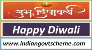 Wishing you and your family a wealthy, prosperous, delightful bright Deepawali 2 wishing_you_and_your_family_a_wealthy_prosperous_delightful _bright_deepawali