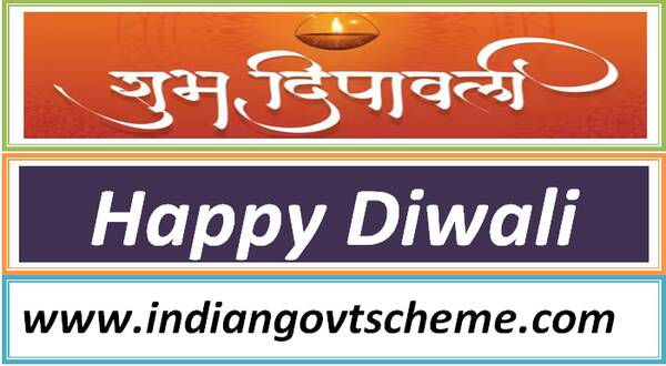 wishing_you_and_your_family_a_wealthy_prosperous_delightful _bright_deepawali