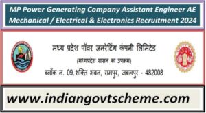 MP Power Generating Company Assistant Engineer AE Mechanical/Electrical & Electronics Recruitment 2024 2 mp_power_generating_company_mppgcl_assistant_engineer_ae_mechanical__electrical_&_electronics_recruitment_2024