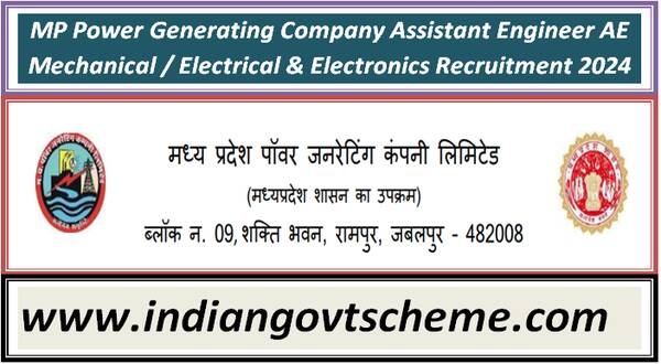 MP Power Generating Company Assistant Engineer AE Mechanical/Electrical & Electronics Recruitment 2024 1 mp_power_generating_company_mppgcl_assistant_engineer_ae_mechanical__electrical_&_electronics_recruitment_2024