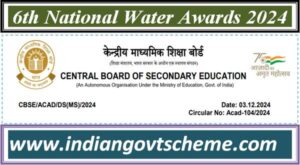 CBSE : 6th National Water Awards 2024 2 6th_national_water_awards_2024