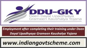 employment_after_completing_their_training_under_deen_dayal_upadhyaya_grameen_kaushalya_yojana