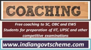 free_coaching_to_sc_obc_and_ews_students_for_preparation_of_iit_upsc_and_other_competitive_examinations
