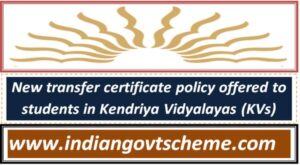 New transfer certificate policy offered to students in Kendriya Vidyalayas (KVs) 2 new_transfer_certificate_policy_offered_to_students_in_kendriya_vidyalayas_kvs